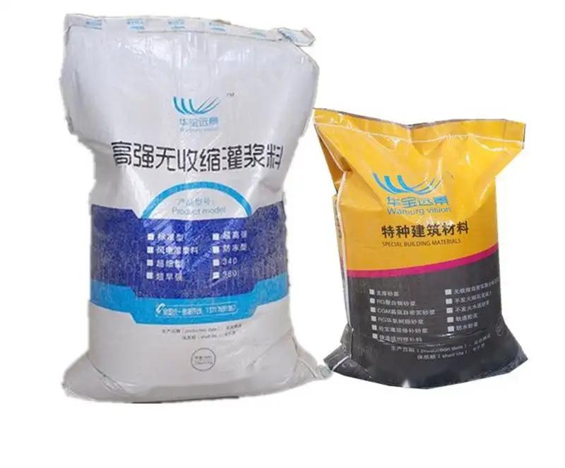 安乡桥梁伸缩缝专用砂浆